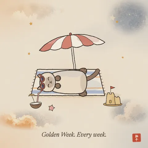 A Siamese cat lying on its back on a striped beach towel in the shade of a striped sun umbrella, red sunglasses pushed up on its forehead, eyes happily shut. A coconut drink with a straw sits by its head and a small sandcastle with a flag stands beside the towel. Caption: Golden Week. Every week.
