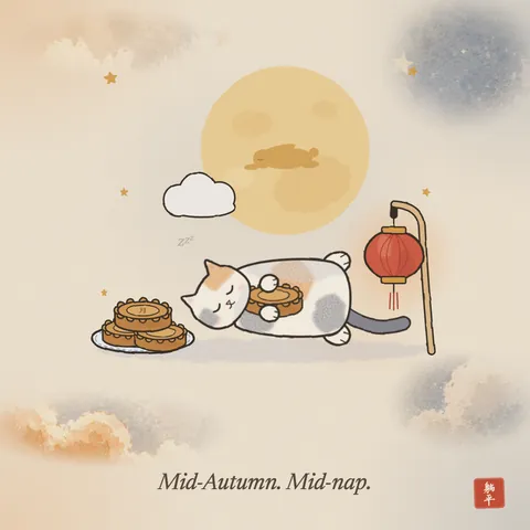 Under a huge full moon, a calico cat lies asleep on its back, hugging a mooncake to its chest. Beside its head is a plate of mooncakes; a red paper lantern glows nearby. In the moon, the rabbit is lying down too. Caption: Mid-Autumn. Mid-nap.