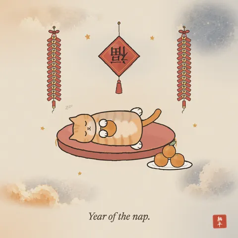 An orange tabby asleep on its back on a round red cushion, hugging a mandarin on its belly. Above it hangs a red 福 diamond, upside down as tradition has it, between two strings of unlit firecrackers. A plate of mandarins waits nearby. Caption: Year of the nap.